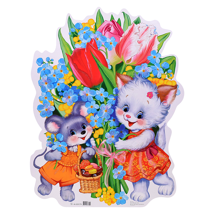 Плакат вырубной А3 в пакете. Зверушки с букетом (блестки, УФ-лак)