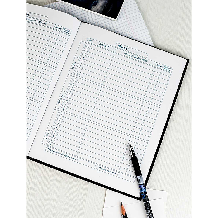 Дневник 1-4 кл., 48 л. "Лазерная машина"