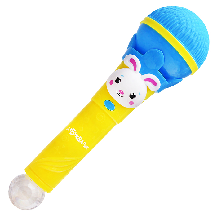 Пой и танцуй (Микрофон Суперхит) Голубой