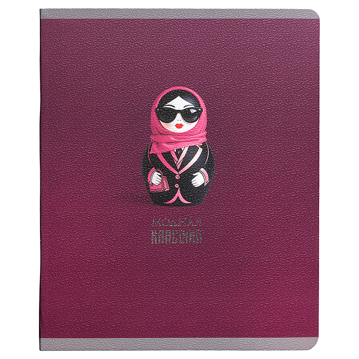 Тетрадь 48л. клетка "Russian Doll" А5 скрепка