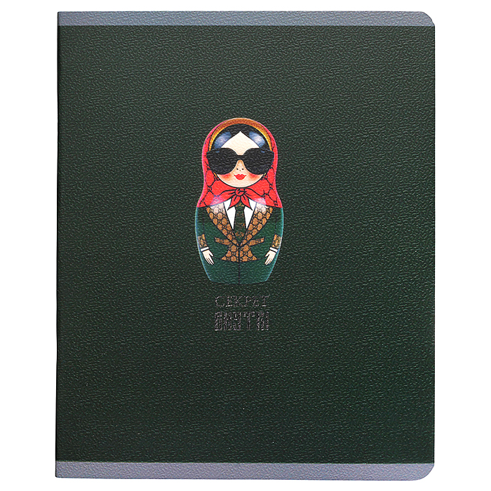 Тетрадь 48л. клетка "Russian Doll" А5 скрепка