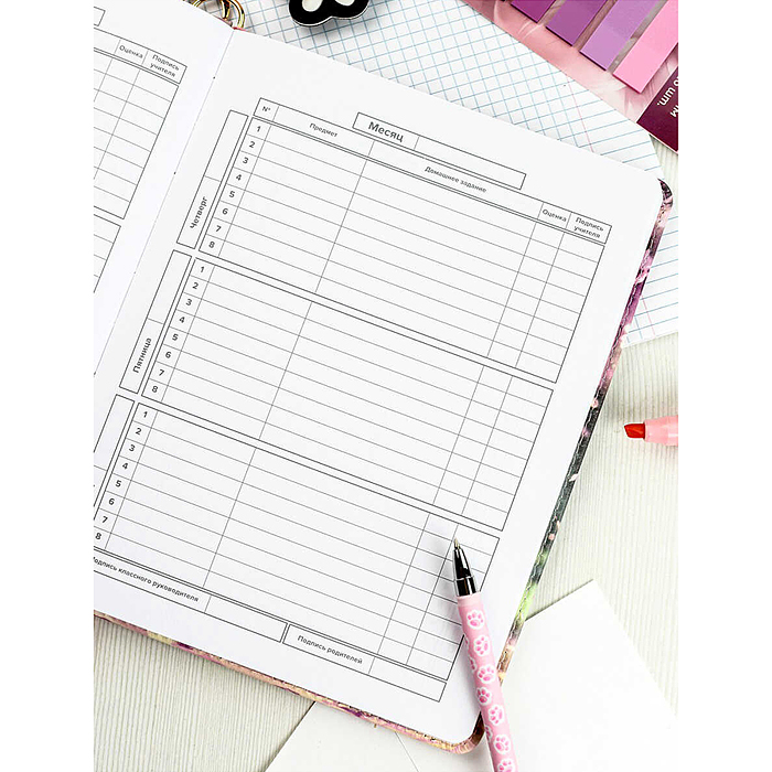 Дневник 1-11кл. "Брюнетка с собачкой" кожзам: твёрдый переплёт с поролоном, меховой брелок