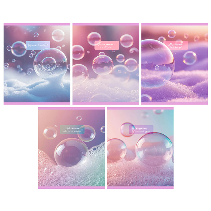 Тетрадь 48л. клетка "Soft Focus" А5 скрепка