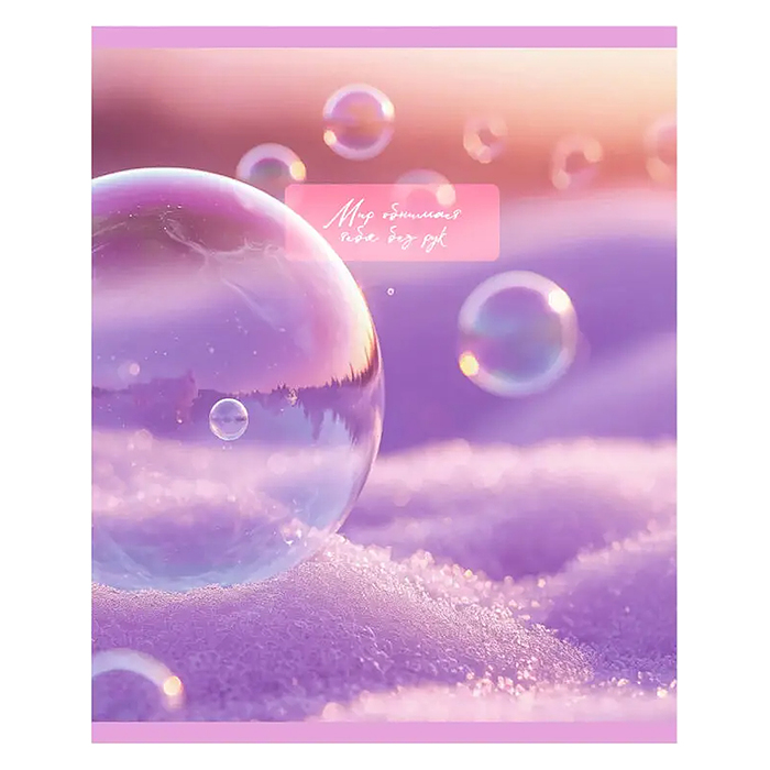 Тетрадь 48л. клетка "Soft Focus" А5 скрепка