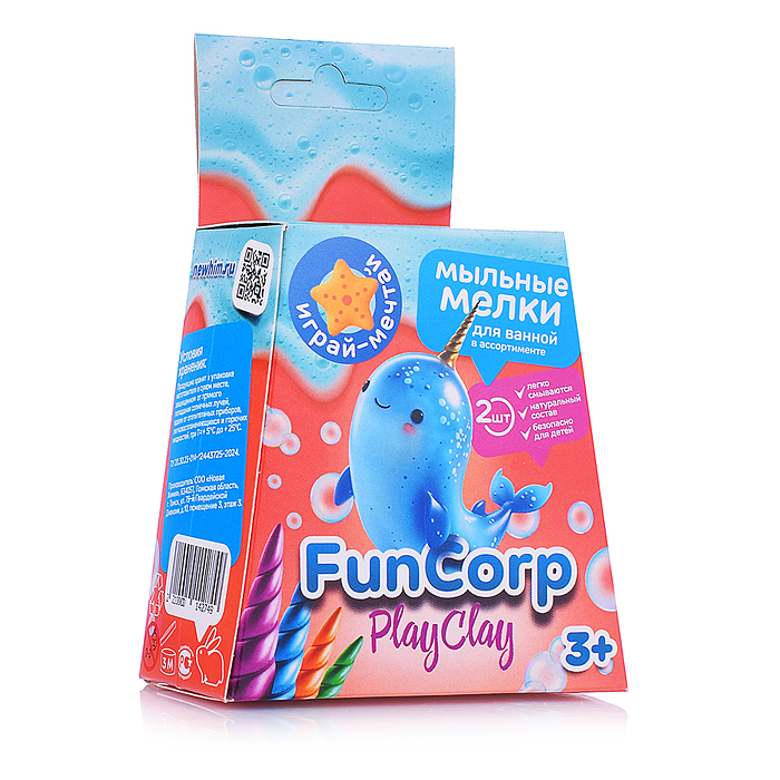 Мыльные мелки для ванной, 2 шт