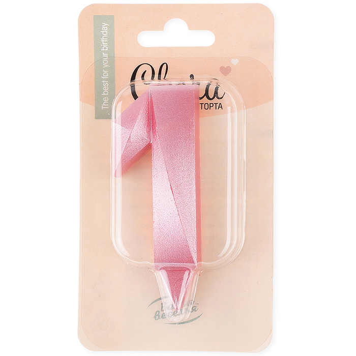 Свеча Цифра, 1 Грани, Розовый, 7 см, 1 шт.