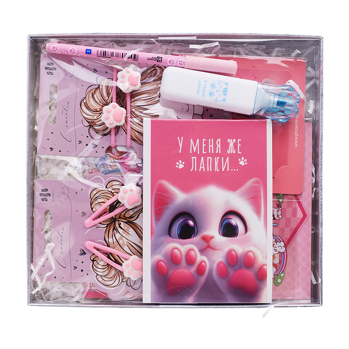 Набор Детский "Лапки" №15