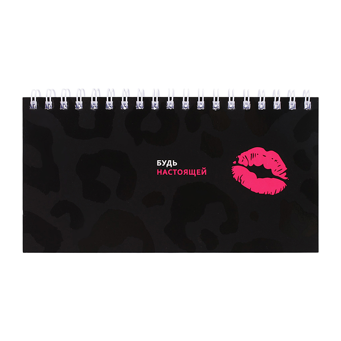 Набор подарочный 6 