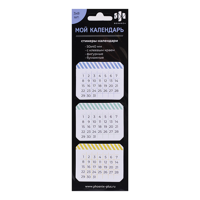 Набор подарочный 6 