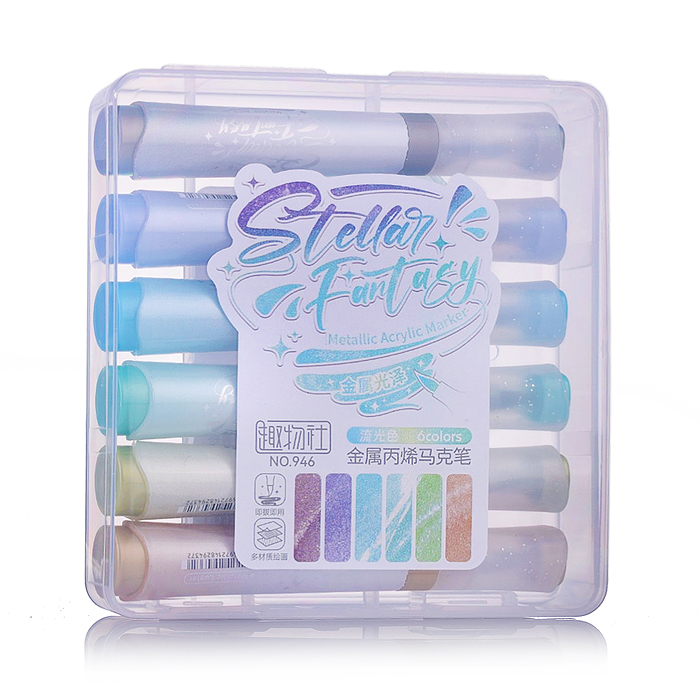 Набор фломастеров с блестками  6 цветов  Наконечник-кисточка, пластиковый пенал с европодвесом