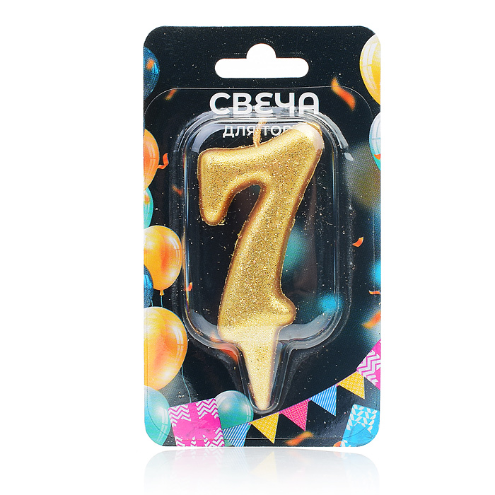 Свеча Цифра, 7 Овал, Золото, с блестками, 7 см, 1 шт.