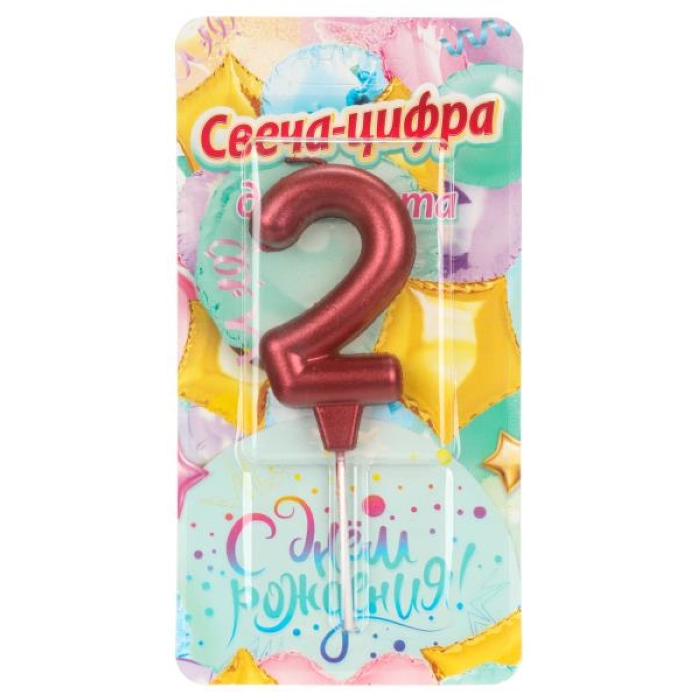 Свечи для торта цифра 2 красная металлик, С днем рождения, блистер 