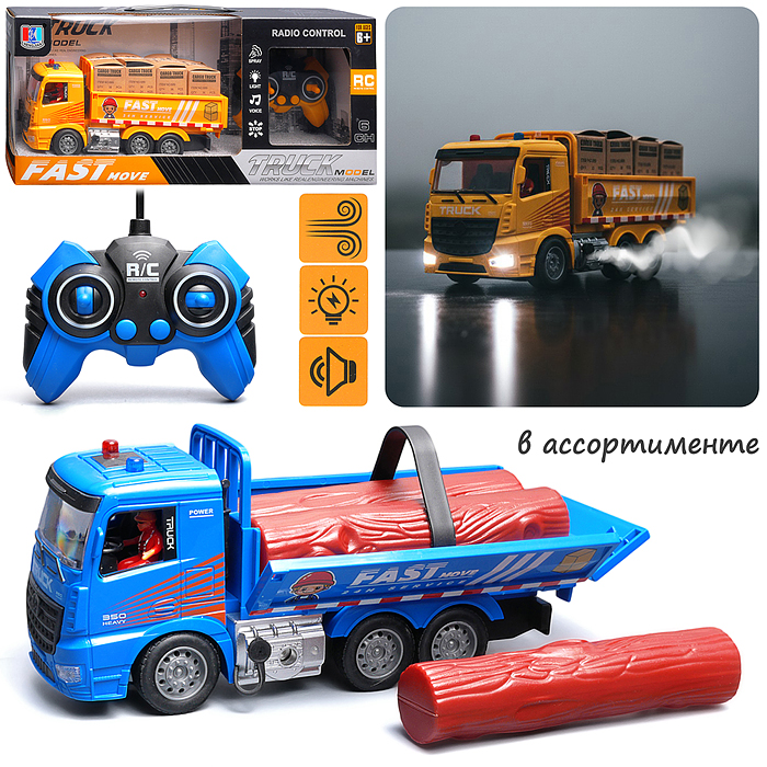 Машина 689-966 "Грузовик" 1:20,  р/у, 27 MHz, (USB) в коробке