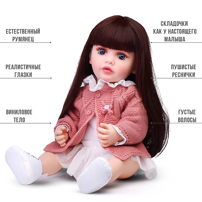 Кукла ADJX88-41 "Эмили" с аксессуарами, со звуком, в коробке