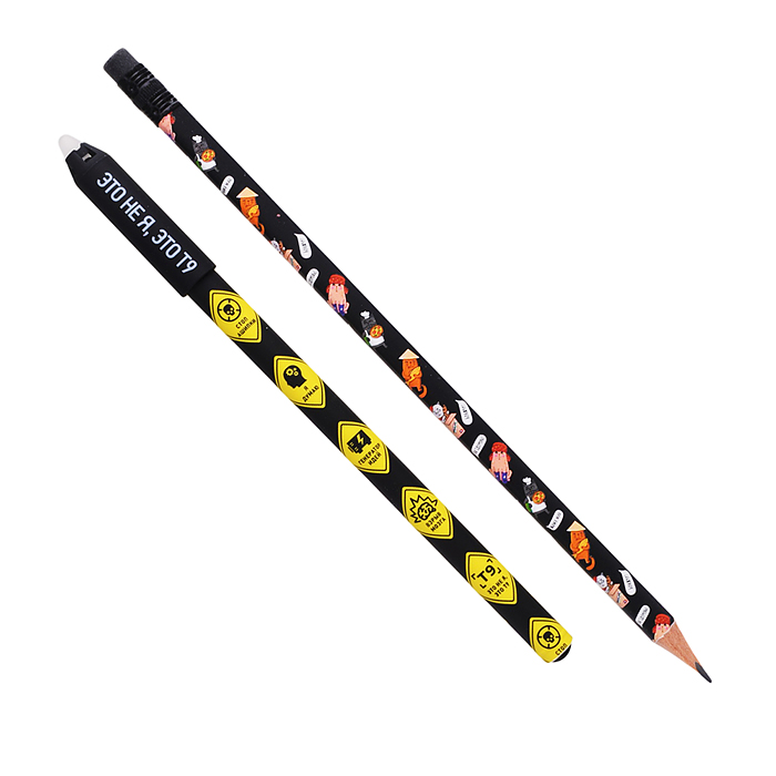 Набор для мальчика №9