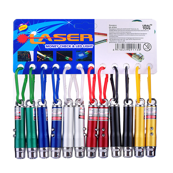 Фонарик 00-8369 "Лазер-указка3" в пакете