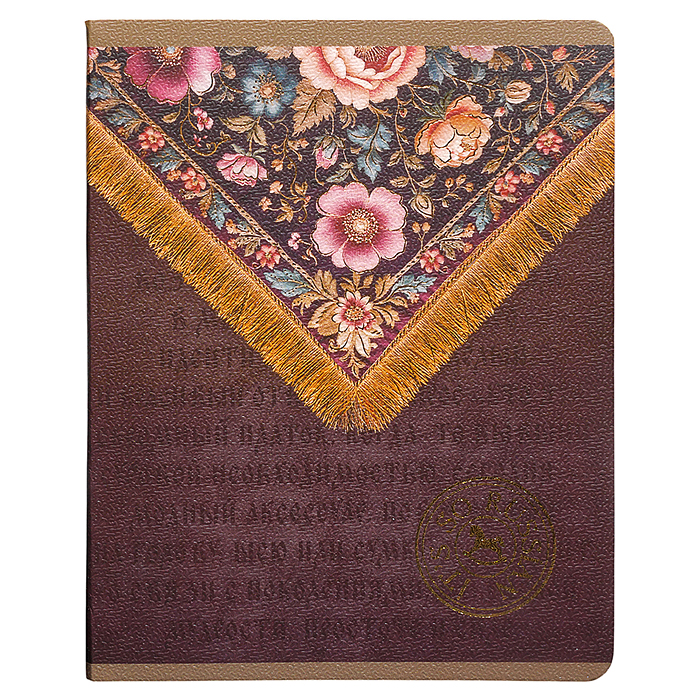 Тетрадь 48л. клетка "IT'S so Russian"А5 скрепка