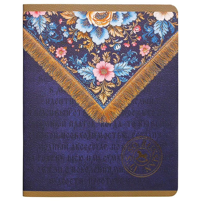 Тетрадь 48л. клетка "IT'S so Russian"А5 скрепка