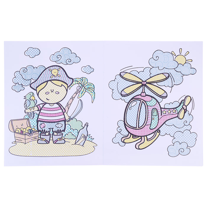 Раскраска водная. Для мальчиков. 