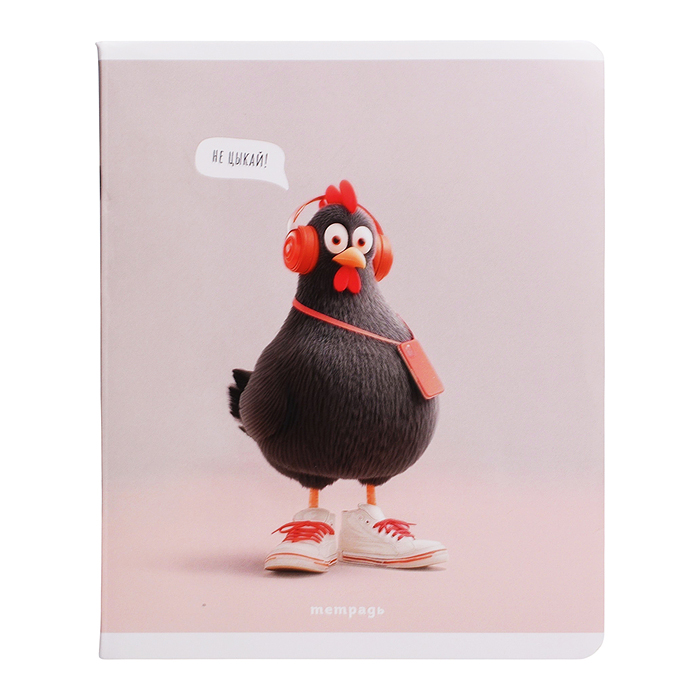 Тетрадь 48 л, клетка "Стильные курочки" А5+, мягкий переплёт (2 скобы)