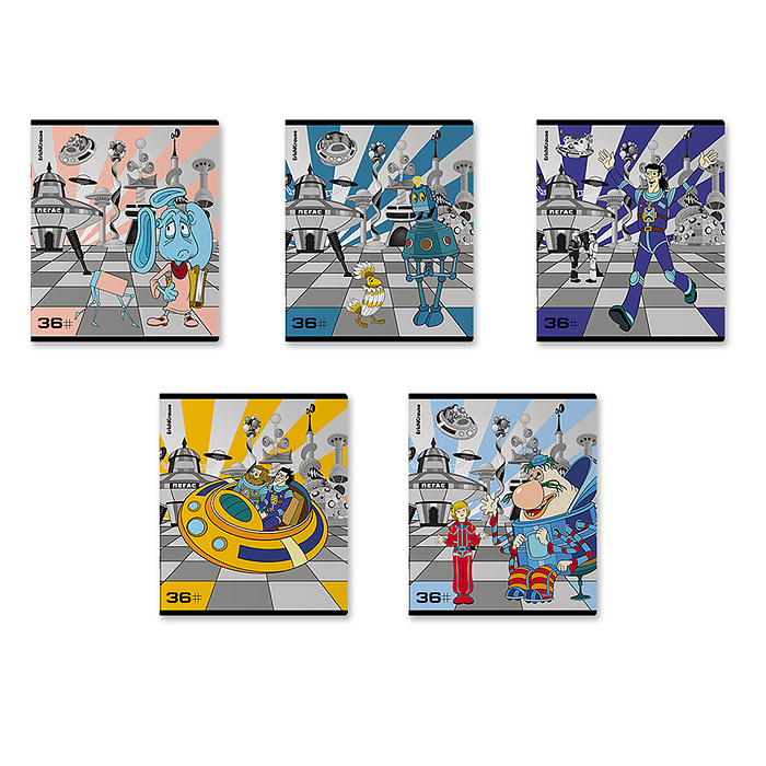 Тетрадь 36 л. клетка "Тайна третьей планеты"