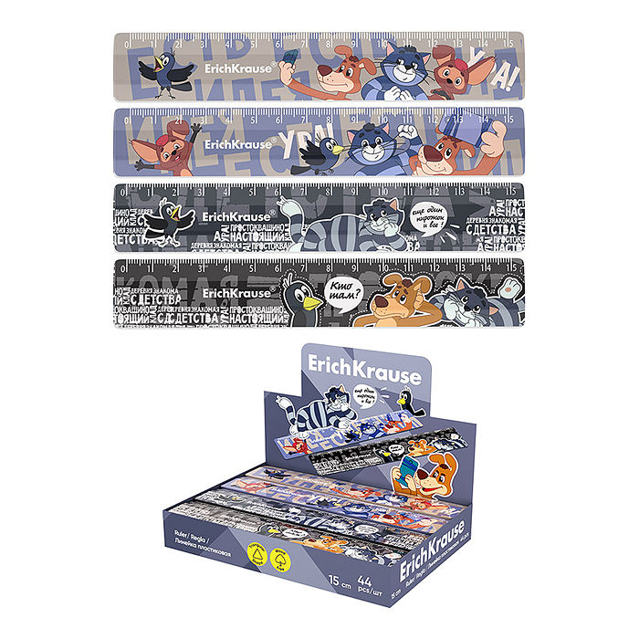 Линейка пластиковая Простоквашино,15см, ассорти