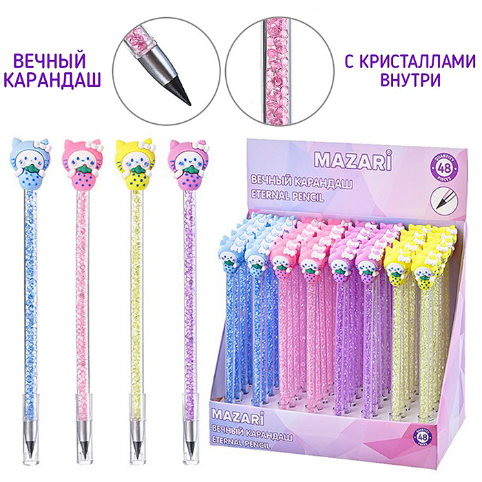 Карандаш вечный "Лапки" с кристаллами внутри корпуса, 3 цвета корпуса в ассортименте