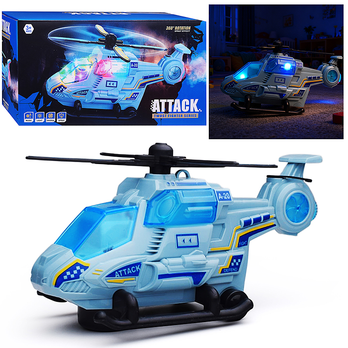 Вертолет 8847 "Парящая машина-2" на батарейках, с распылением, в коробке