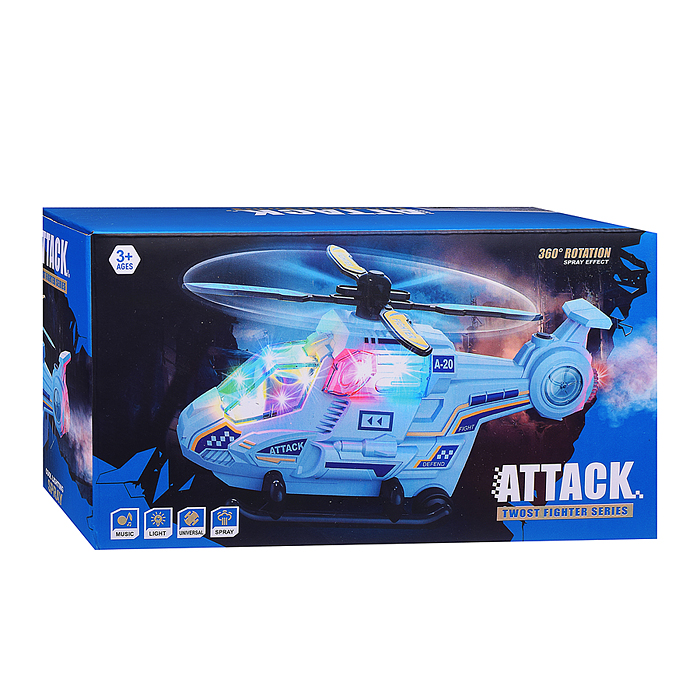 Вертолет 8847 "Парящая машина-2" на батарейках, с распылением, в коробке