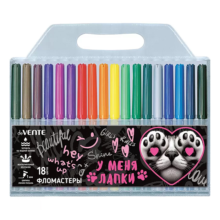 Фломастеры "У меня лапки" 18 цветов с вентилируемым колпачком, в пластиковом блистере