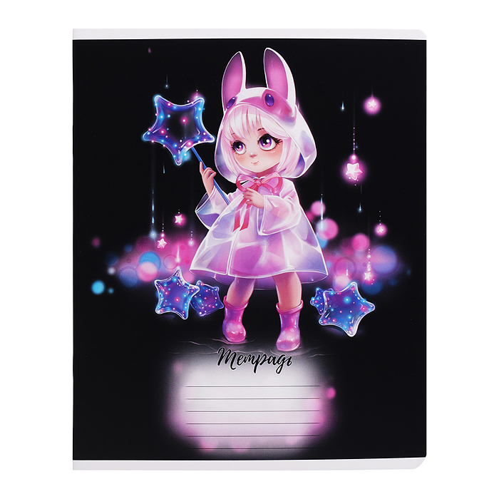 Тетрадь 12 л, клетка "Лоли" А5+, мягкий переплёт (2 скобы)