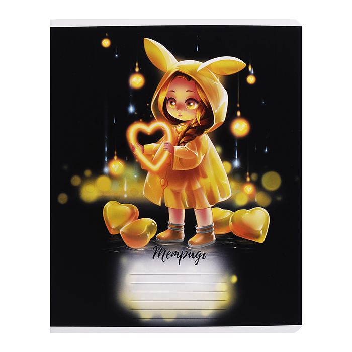 Тетрадь 12 л, клетка "Лоли" А5+, мягкий переплёт (2 скобы)