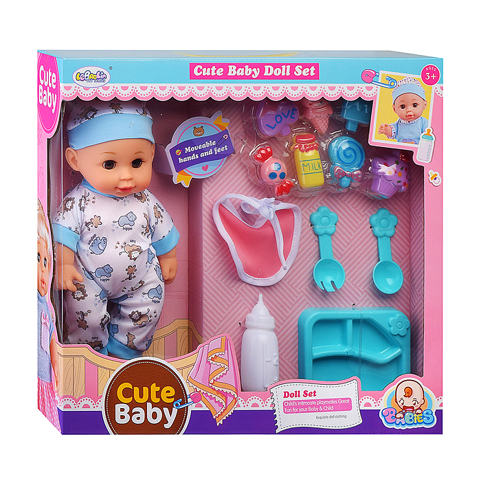 Пупс L-8067H "Ваня" (пьет, писает) с аксессуарами, в коробке