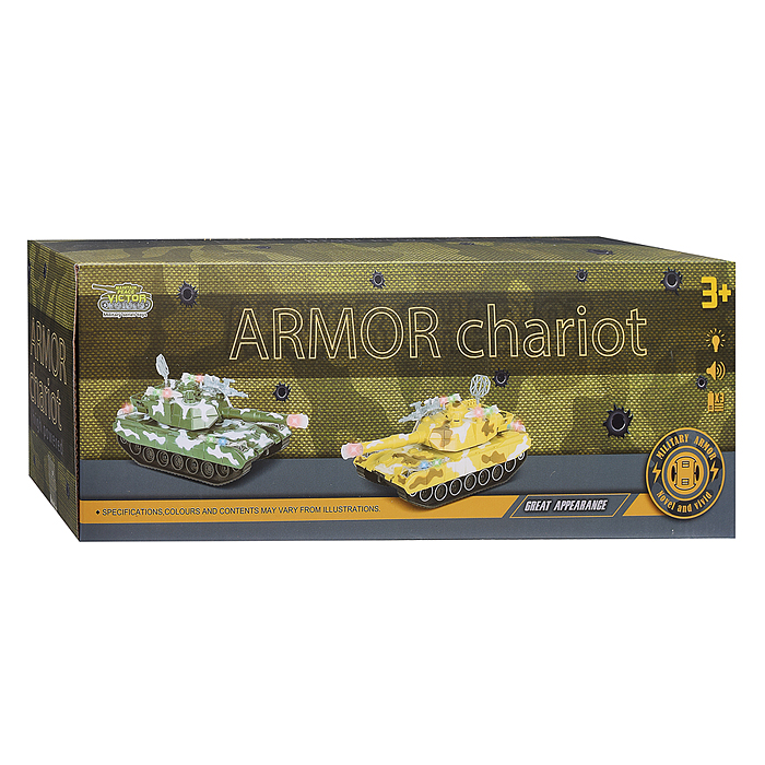 Танк M1A2-A "Боевая машина" свет, музыка, в коробке