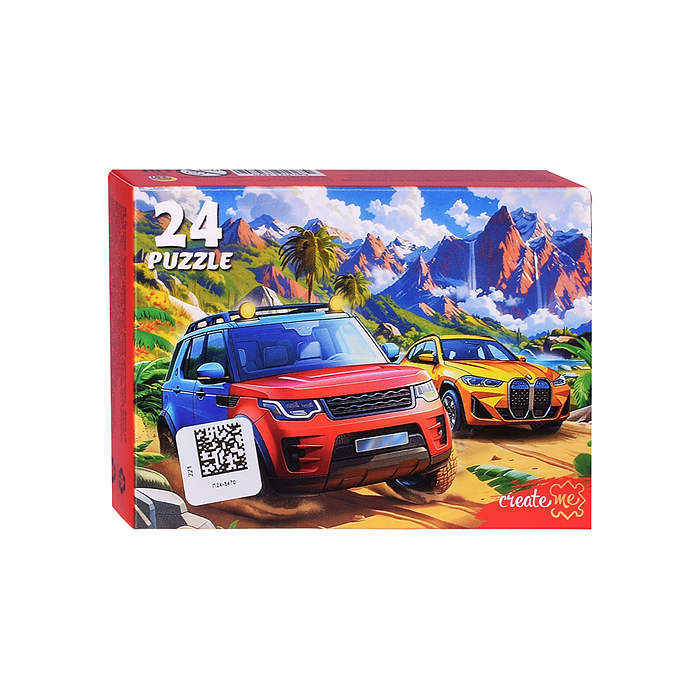 Пазлы 24 "Лучший подарок для мальчиков"