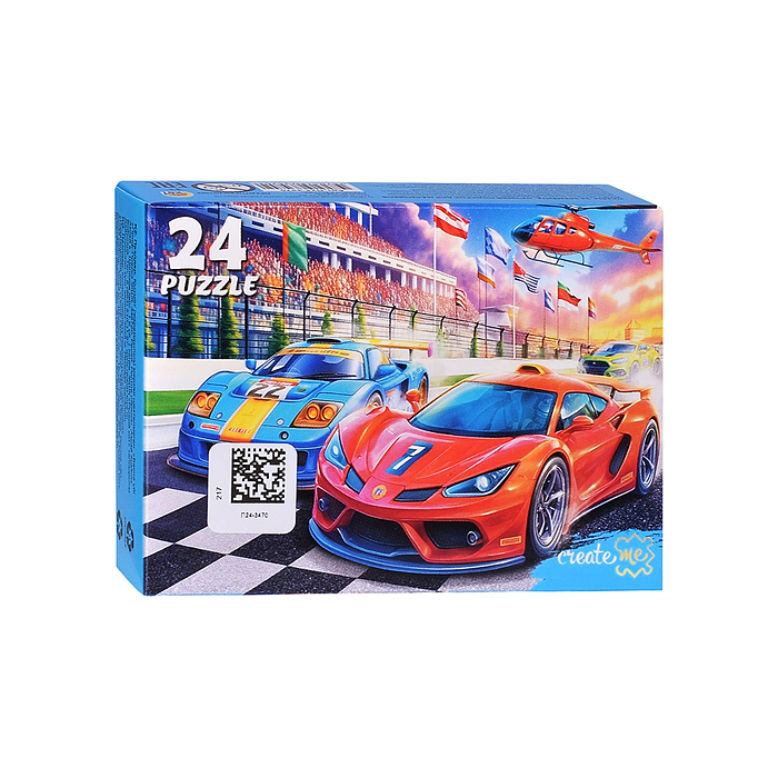Пазлы 24 "Лучший подарок для мальчиков"