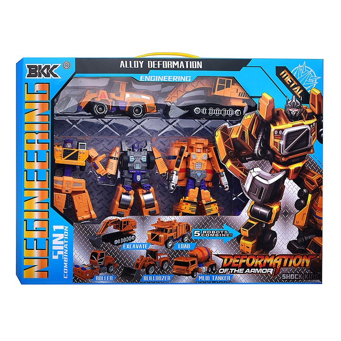 Робот A1002-222 "Автоспец" трансформирующийся, в коробке