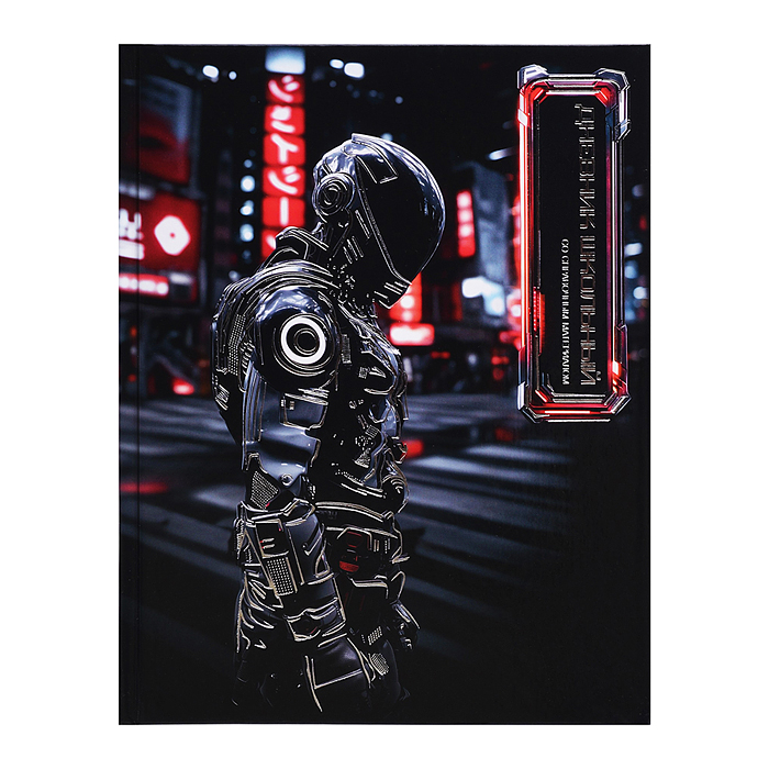 Дневник 1-11 кл. "Гонщик в шлеме" твёрдый переплёт, А5+, 48 л., тиснение фольгой