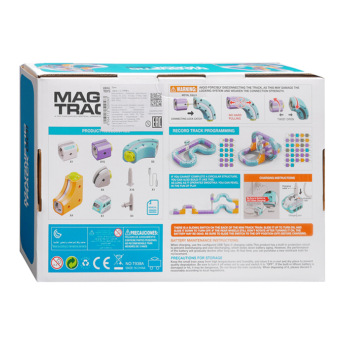 Трек T938A "Игровой маршрут" (54 дет.) в коробке