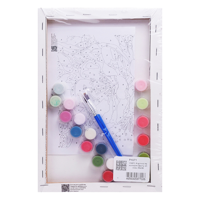 Картина по номерам "Цветы яблони" 20х30