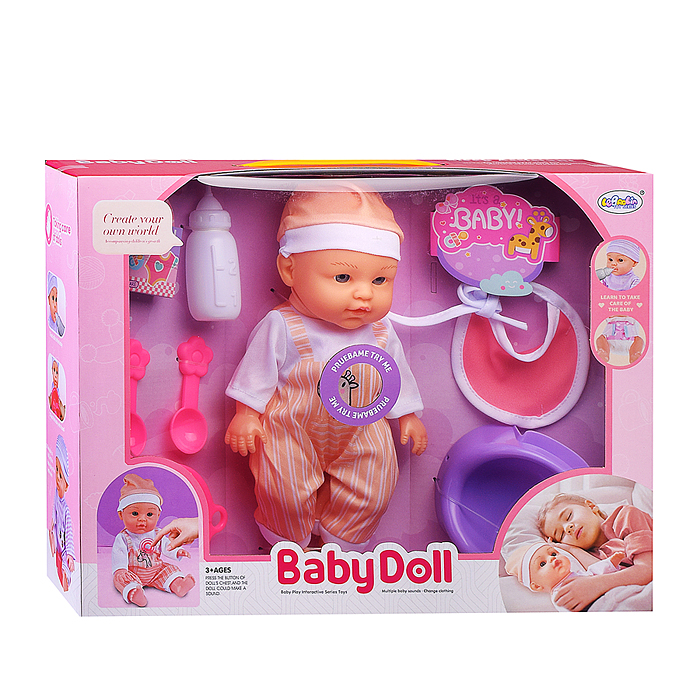 Пупс L-2403B "Саша" (пьет, писает) с аксессуарами, в коробке