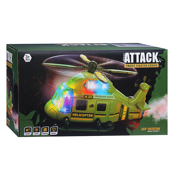 Вертолет 8844 "Парящая машина" на батарейках, с распылением, в коробке