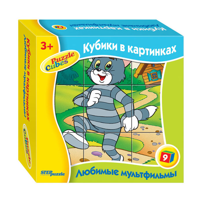 Кубики 9шт "Любимые мультфильмы-4"