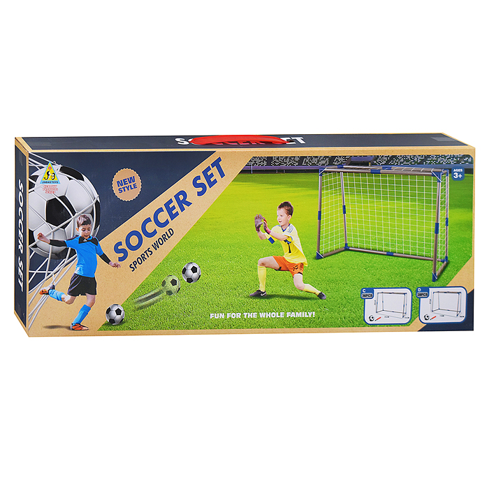 Ворота футбольные JB8890C "Меткий игрок" (мяч, насос) в коробке