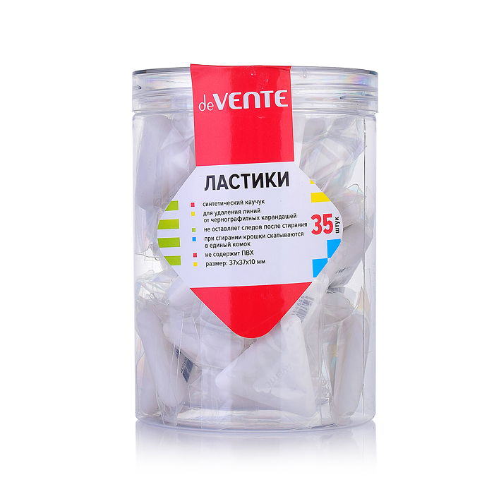 Ластик "Trio" синтетический каучук, треугольный белый, 37x37x10 мм, dust-free, в индивидуал