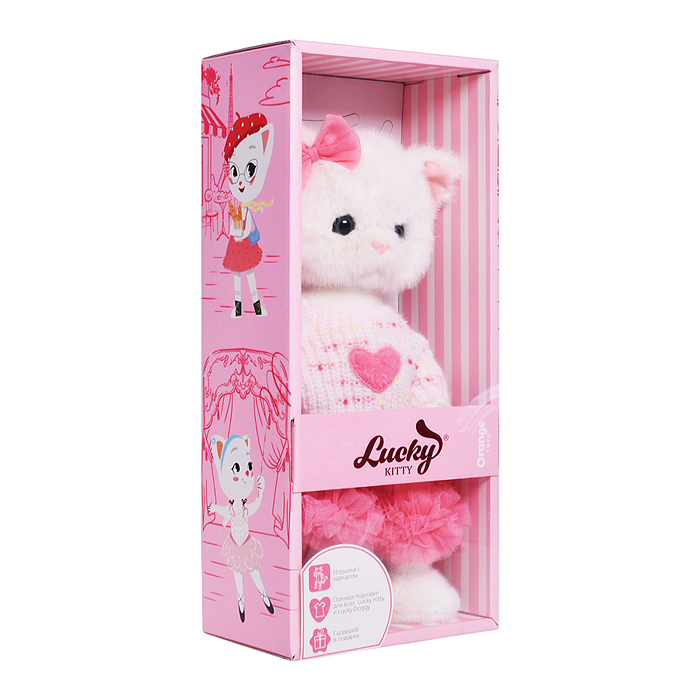 Lucky Sophie: Нежное очарование