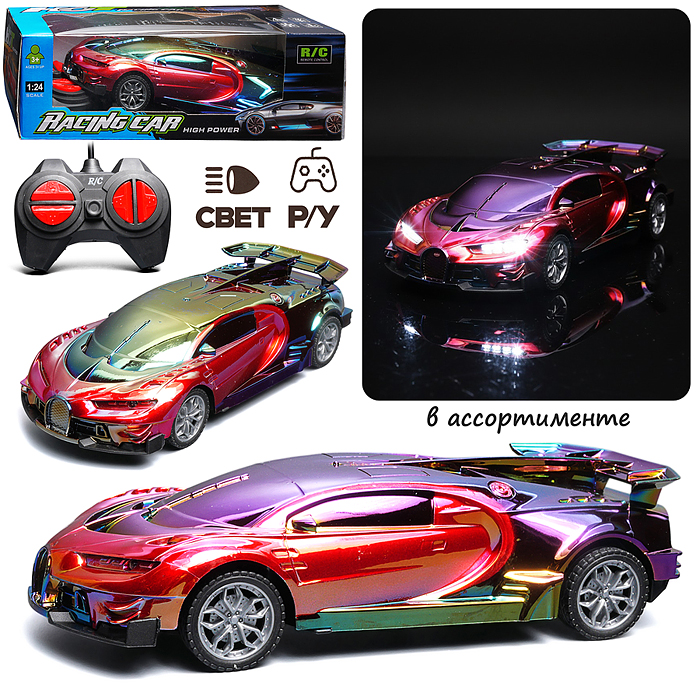 Машина  на Р/У, 27 MHz BJ863-64A "Титанический водитель" в коробке