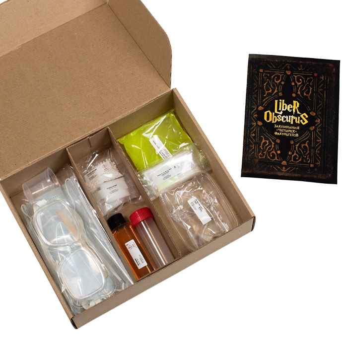 Игрушка для детей старше 8 лет: Научно-познавательный набор "Re-агенты". Школа волшебства