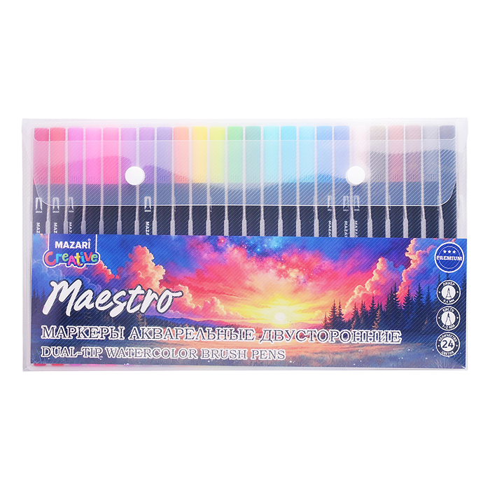 Набор маркеров акварельных, двусторонние, Maestro, 24 цвета, наконечники: кисть и файнлайнер, пласти
