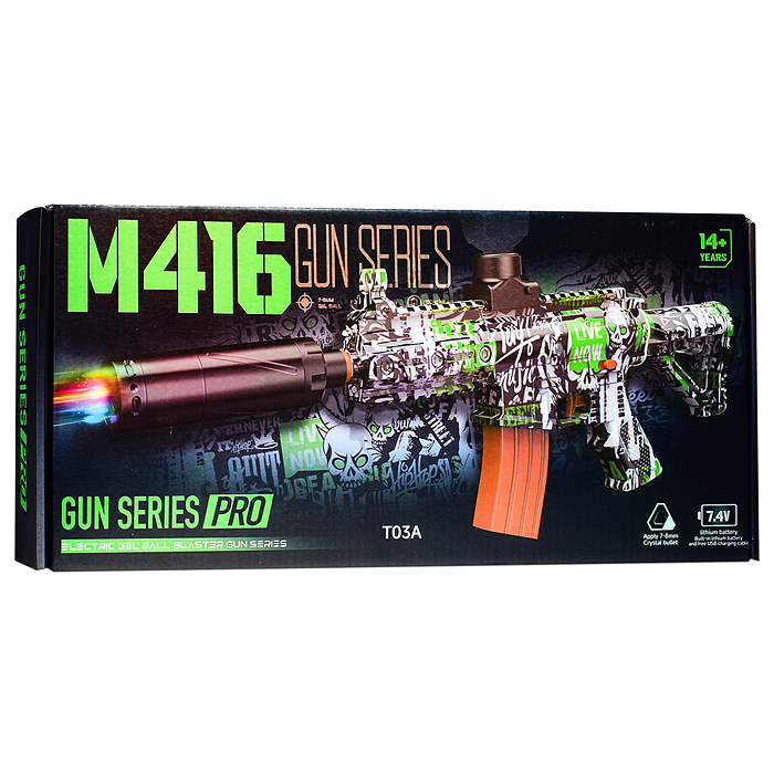 Автомат T03A "Захватчик" стреляет гелевыми пулями, в коробке
